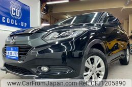 honda vezel 2014 -HONDA--VEZEL RU4--1006115---HONDA--VEZEL RU4--1006115-