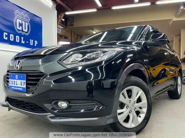 honda vezel 2014 -HONDA--VEZEL RU4--1006115---HONDA--VEZEL RU4--1006115- image 1
