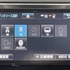 toyota alphard 2018 -TOYOTA--Alphard DBA-AGH30W--AGH30-0194251---TOYOTA--Alphard DBA-AGH30W--AGH30-0194251- image 19