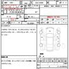 toyota prius 2024 CFJ1755963 image 14