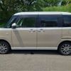 daihatsu move-canbus 2021 CFJ1566762 image 4