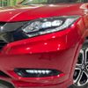 honda vezel 2016 -HONDA--VEZEL DAA-RU4--RU4-1201980---HONDA--VEZEL DAA-RU4--RU4-1201980- image 13