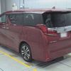 toyota alphard 2022 -TOYOTA--Alphard 3BA-AGH30W--AGH30-0408661---TOYOTA--Alphard 3BA-AGH30W--AGH30-0408661- image 7