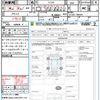 suzuki swift 2017 CFJ1740582 image 15