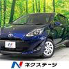 toyota aqua 2018 CFJ1803170 image 1