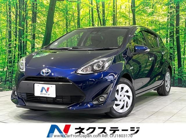 toyota aqua 2018 CFJ1803170 image 1
