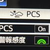 toyota harrier 2018 quick_quick_ZSU60W_ZSU60-0148224 image 4