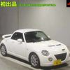 daihatsu copen 2008 -DAIHATSU 【三河 581ﾀ1071】--Copen L880K--0043056---DAIHATSU 【三河 581ﾀ1071】--Copen L880K--0043056- image 1