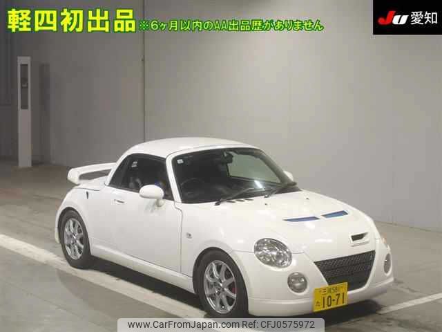 daihatsu copen 2008 -DAIHATSU 【三河 581ﾀ1071】--Copen L880K--0043056---DAIHATSU 【三河 581ﾀ1071】--Copen L880K--0043056- image 1