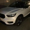 volvo xc40 2020 CFJ1851056 image 2