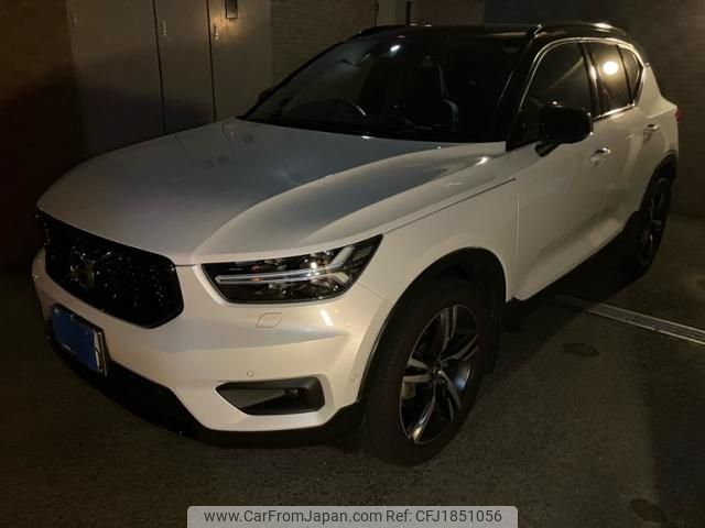 volvo xc40 2020 CFJ1851056 image 2