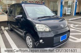toyota porte 2012 -TOYOTA--Porte DBA-NCP141--NCP141-9023768---TOYOTA--Porte DBA-NCP141--NCP141-9023768-