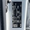 toyota corolla-fielder 2016 CFJ1763973 image 31