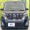 nissan dayz-roox 2017 -NISSAN--DAYZ Roox DBA-B21A--B21A-0312495---NISSAN--DAYZ Roox DBA-B21A--B21A-0312495- image 15