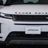 land-rover range-rover 2024 CFJ1831769 image 20