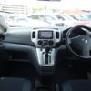 nissan nv200-vanette 2020 -NISSAN--NV200 3BA-M20--M20-034641---NISSAN--NV200 3BA-M20--M20-034641- image 3