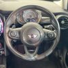 mini mini-others 2018 CFJ1796180 image 12
