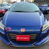 honda cr-z 2011 -HONDA--CR-Z ZF1--ZF1-1026455---HONDA--CR-Z ZF1--ZF1-1026455- image 17