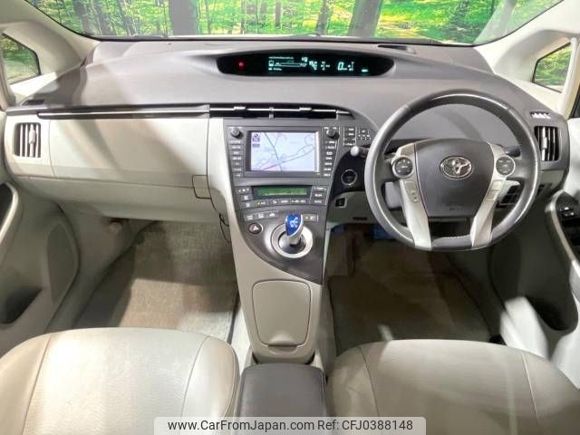 toyota prius 2009 -TOYOTA--Prius DAA-ZVW30--ZVW30-1038185---TOYOTA--Prius DAA-ZVW30--ZVW30-1038185- image 2