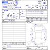 mazda mpv 2006 CFJ1455616 image 3