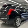 cadillac xt5-crossover 2018 quick_quick_ABA-C1UL_1GYFN9RS1KZ136196 image 7