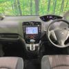 nissan serena 2015 -NISSAN--Serena DAA-HFC26--HFC26-280708---NISSAN--Serena DAA-HFC26--HFC26-280708- image 2