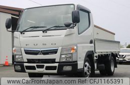 mitsubishi-fuso canter 2019 GOO_NET_EXCHANGE_0230013A30250517W001