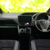 toyota voxy 2021 quick_quick_3BA-ZRR80W_ZRR80-8002346 image 4