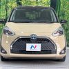 toyota sienta 2021 CFJ1857436 image 15