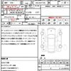 toyota sienta 2017 quick_quick_DBA-NSP170G_NSP170-7134767 image 21