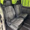 toyota voxy 2019 -TOYOTA--Voxy DBA-ZRR85W--ZRR85-0125840---TOYOTA--Voxy DBA-ZRR85W--ZRR85-0125840- image 10