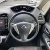 nissan serena 2015 -NISSAN--Serena DAA-HFC26--HFC26-247925---NISSAN--Serena DAA-HFC26--HFC26-247925- image 14