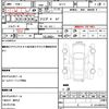 toyota corolla 2000 quick_quick_AE111_AE111-5069666 image 20