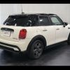 mini mini-others 2021 -BMW 【名変中 】--BMW Mini XV15MW--02R29006---BMW 【名変中 】--BMW Mini XV15MW--02R29006- image 9