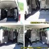 toyota hiace-commuter 2025 CFJ1600689 image 23