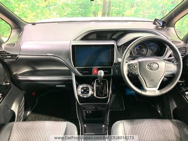 toyota voxy 2018 -TOYOTA--Voxy DBA-ZRR80W--ZRR80-0438566---TOYOTA--Voxy DBA-ZRR80W--ZRR80-0438566- image 2