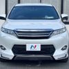 toyota harrier 2017 -TOYOTA--Harrier DBA-ZSU60W--ZSU60-0110100---TOYOTA--Harrier DBA-ZSU60W--ZSU60-0110100- image 16