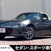 mazda roadster 2025 CFJ1542022 image 1