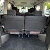 nissan serena 2015 -NISSAN--Serena DAA-HFC26--HFC26-271648---NISSAN--Serena DAA-HFC26--HFC26-271648- image 8