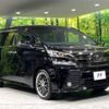 toyota vellfire 2016 -TOYOTA--Vellfire DBA-AGH35W--AGH35-0015250---TOYOTA--Vellfire DBA-AGH35W--AGH35-0015250- image 17