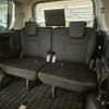 toyota voxy 2013 -TOYOTA--Voxy ZRR70W--ZRR70-0589616---TOYOTA--Voxy ZRR70W--ZRR70-0589616- image 41
