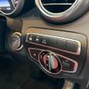 mercedes-benz c-class 2017 quick_quick_205440C_WDD2054402F487785 image 16