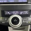 toyota prius-α 2012 -TOYOTA--Prius α DAA-ZVW41W--ZVW41-3064458---TOYOTA--Prius α DAA-ZVW41W--ZVW41-3064458- image 10