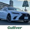 lexus es 2019 -LEXUS--Lexus ES 6AA-AXZH10--AXZH10-1002288---LEXUS--Lexus ES 6AA-AXZH10--AXZH10-1002288- image 1