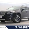 subaru outback 2016 -SUBARU--Legacy OutBack DBA-BS9--BS9-021901---SUBARU--Legacy OutBack DBA-BS9--BS9-021901- image 1