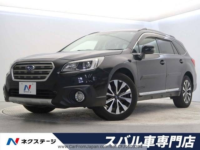 subaru outback 2016 -SUBARU--Legacy OutBack DBA-BS9--BS9-021901---SUBARU--Legacy OutBack DBA-BS9--BS9-021901- image 1