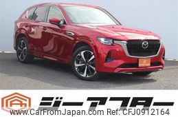 mazda mazda-others 2022 -MAZDA--CX-60 5LA-KH5S3P--KH5S3P-100051---MAZDA--CX-60 5LA-KH5S3P--KH5S3P-100051-