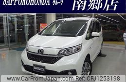 honda freed 2021 -HONDA--Freed 6AA-GB8--GB8-3108580---HONDA--Freed 6AA-GB8--GB8-3108580-