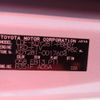 toyota toyoace 2016 -TOYOTA--Toyoace LDF-KDY281--KDY281-0017604---TOYOTA--Toyoace LDF-KDY281--KDY281-0017604- image 31