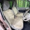 mitsubishi ek-wagon 2012 quick_quick_H82W_H82W-1509983 image 8
